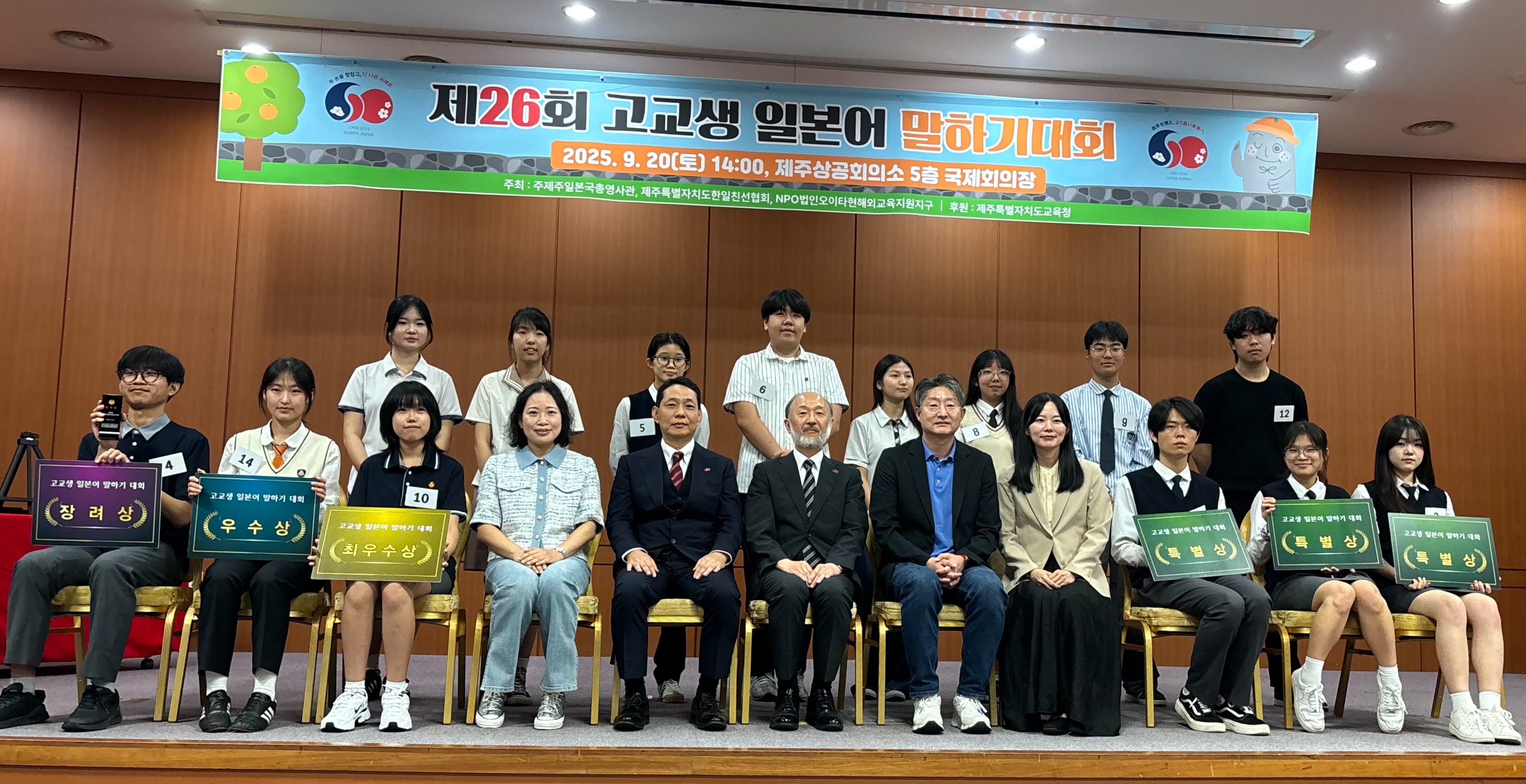 20120629新着情報